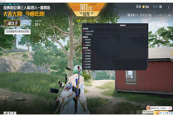 CF外挂哪有卖的透视自瞄效果